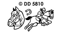 DD 5810 G