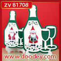 ZV 81708 champagne glas/fles
