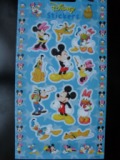 Disney fra0450 Mickey mouse and Friends - Klik op de afbeelding om het venster te sluiten
