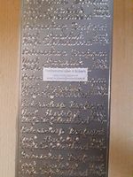 Au 1843-1008 Teksten zilver